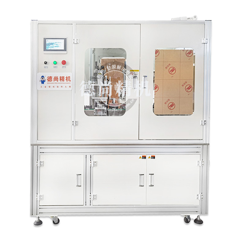 自動覆膜機DS-FMJ-004A