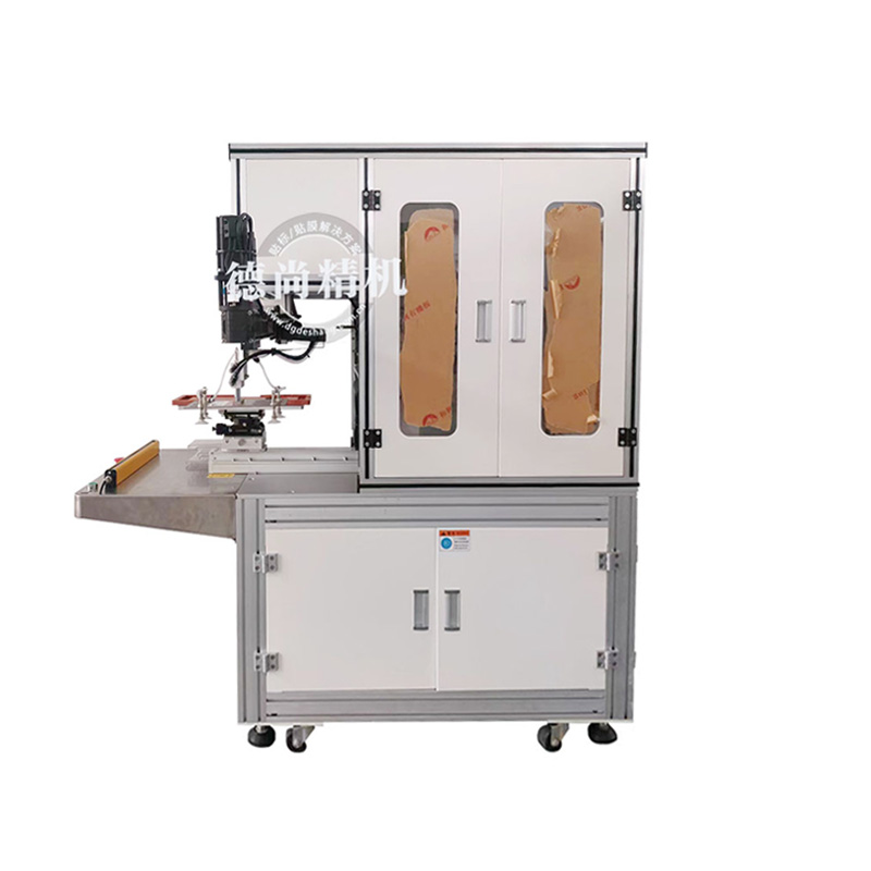 塑膠件半自動貼膜機DS-351Q